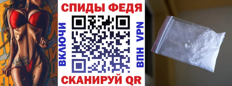 Amphetamine 97% Бологое