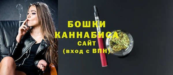 амфетамин Володарск