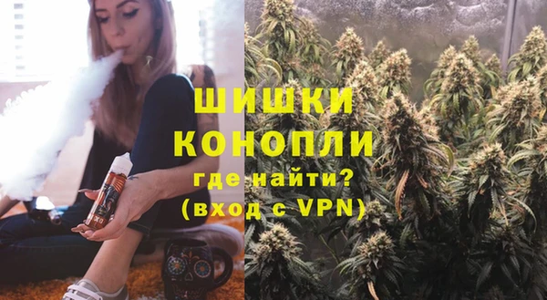 мет Волоколамск