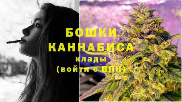 амфетамин Володарск