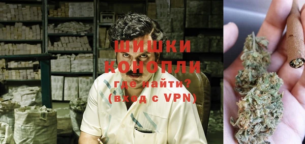 мет Волоколамск