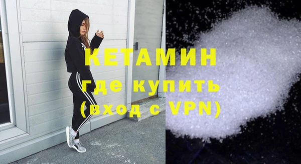 кокс Сатка