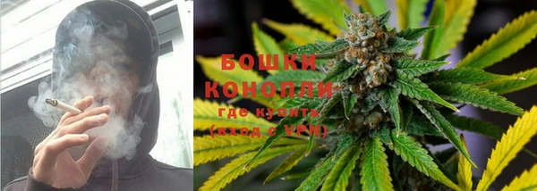 амфетамин Володарск