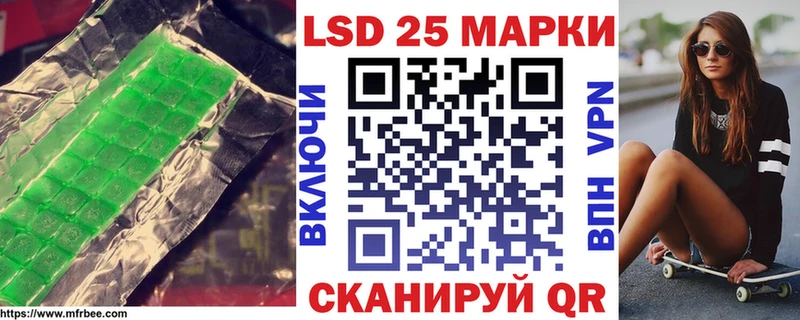 Купить  Бологое  ЛСД экстази ecstasy 